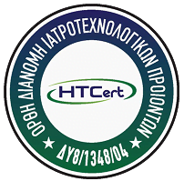 HTCert-logo-1348